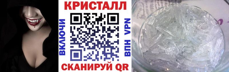Amphetamine VHQ  где найти   Липки 