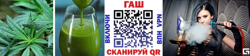 Еда ТГК марихуана  blacksprut ссылки  Липки 