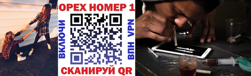 КОКАИН 99% Липки