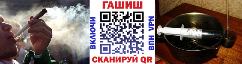 блэк спрут рабочий сайт Липки сайты даркнета Telegram ГАШ Изолятор