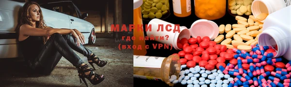 apvp Волосово