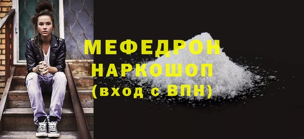 метадон Вязьма