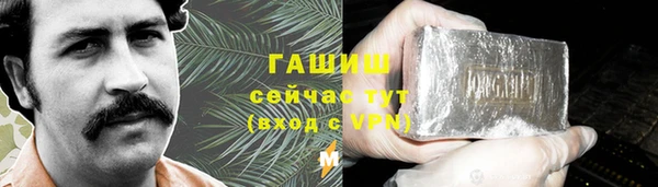 apvp Волосово
