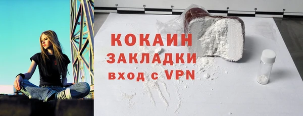apvp Волосово