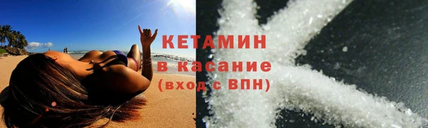 apvp Волосово