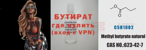 apvp Волосово