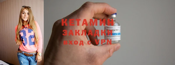 apvp Волосово