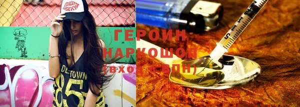 apvp Волосово