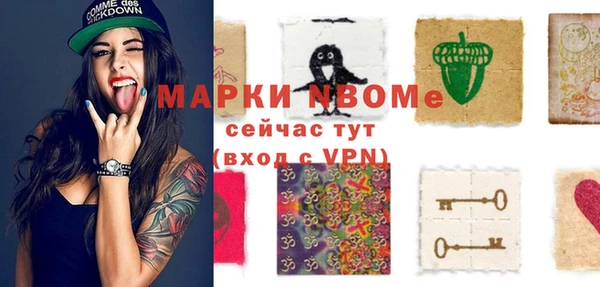 метадон Вязьма