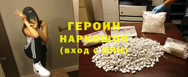 метадон Вязьма