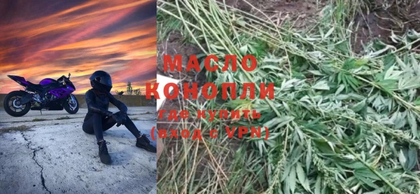 apvp Волосово